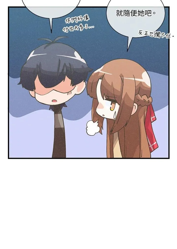 第110话58