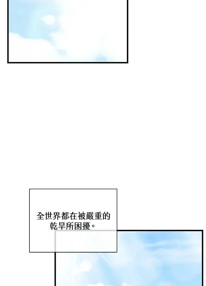 第113话1