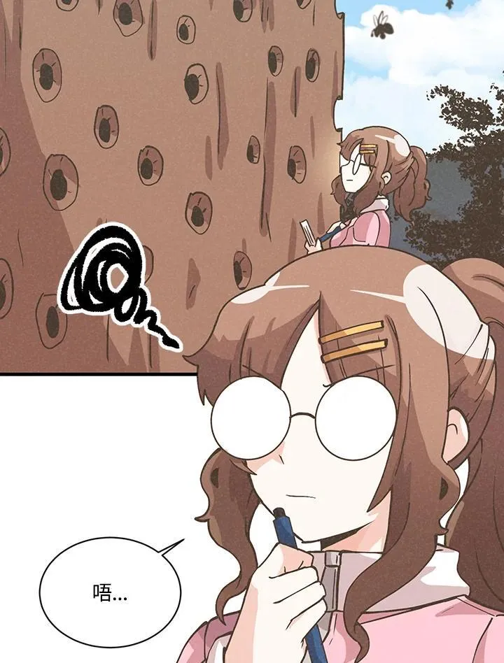 第117话1