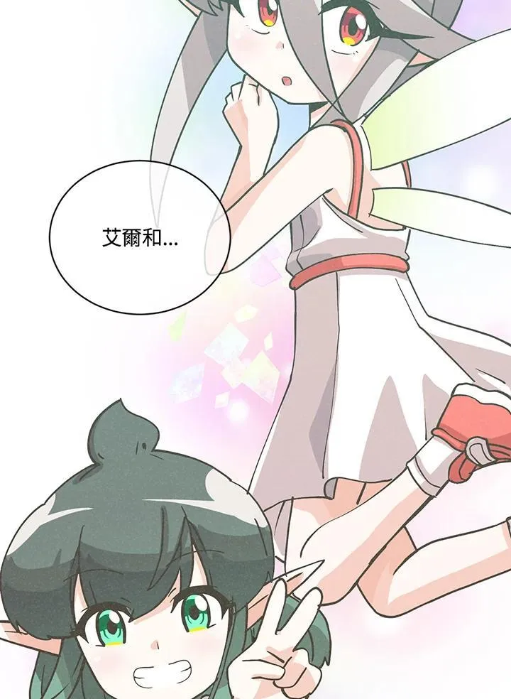 第116话83