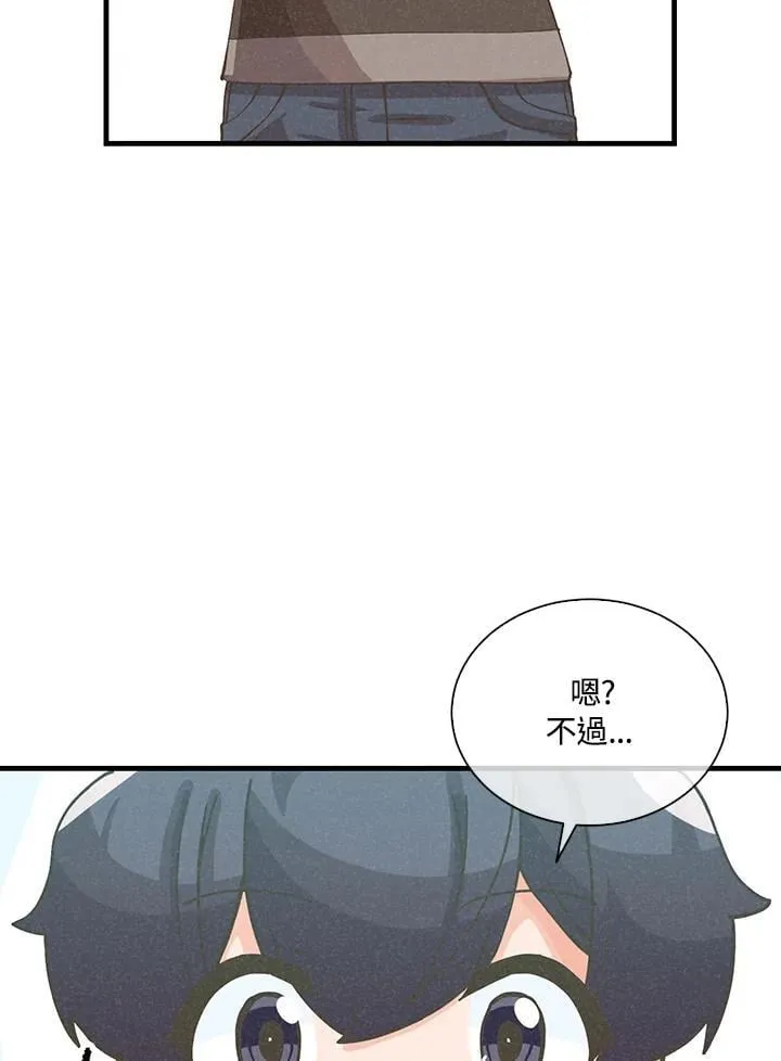 第112话6