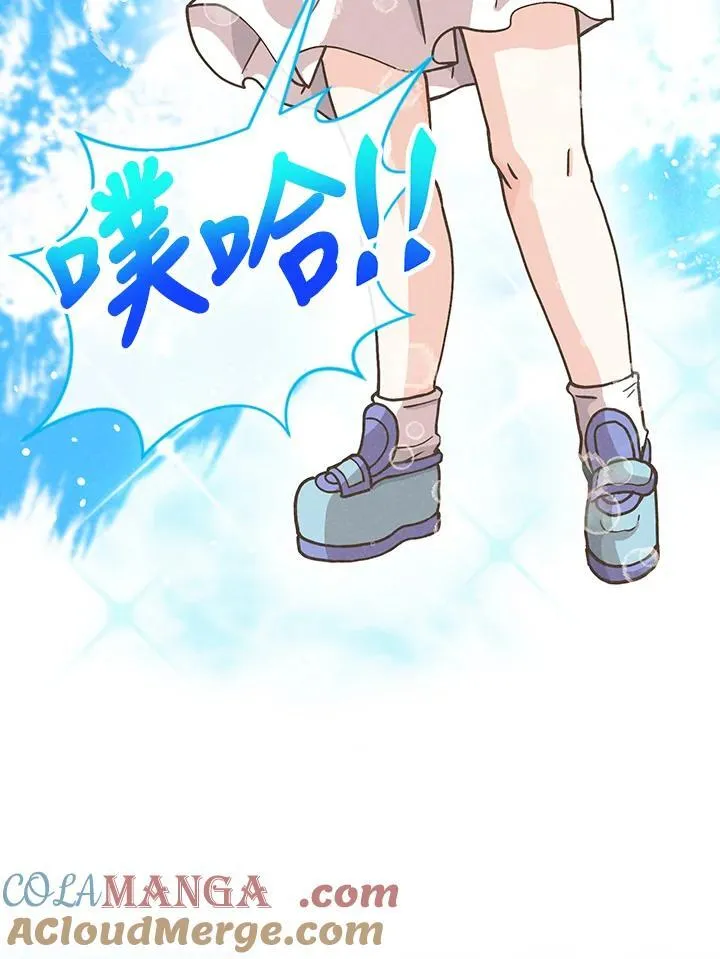 第104话96