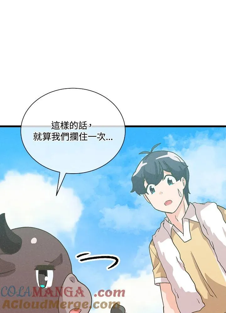第102话108