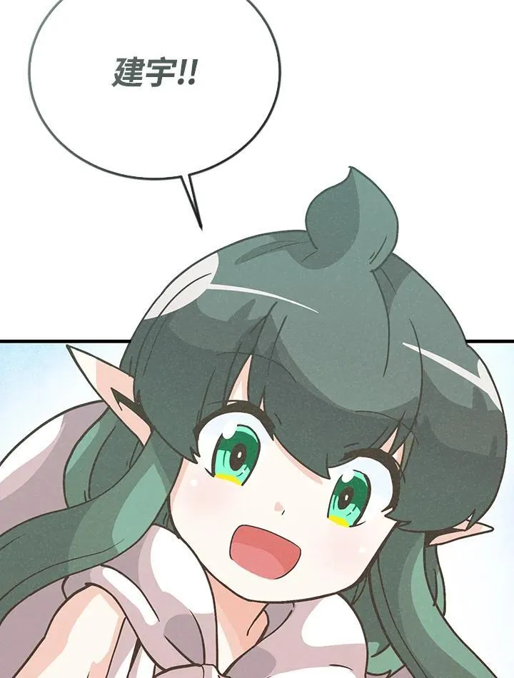第105话114
