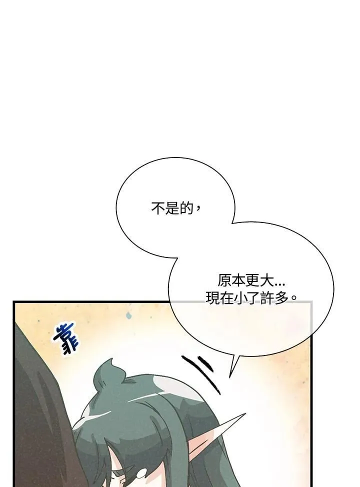 第111话37