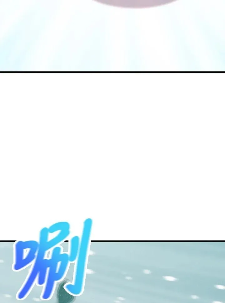 第106话34