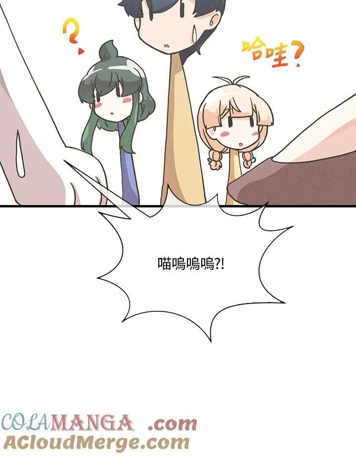 第103话72