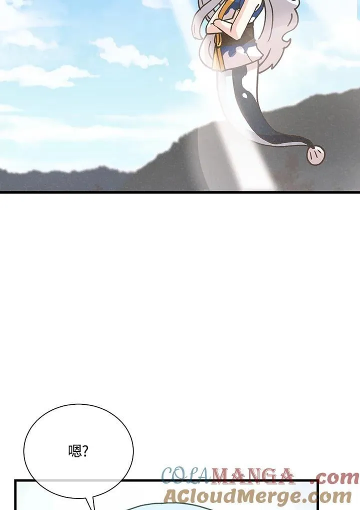 第113话60