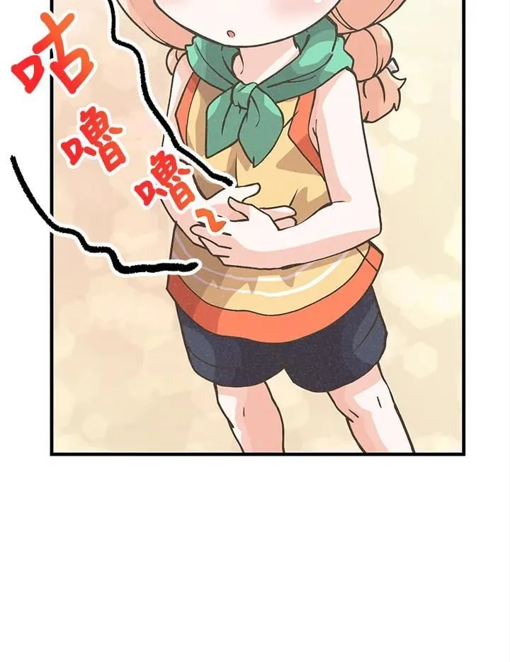 第114话22