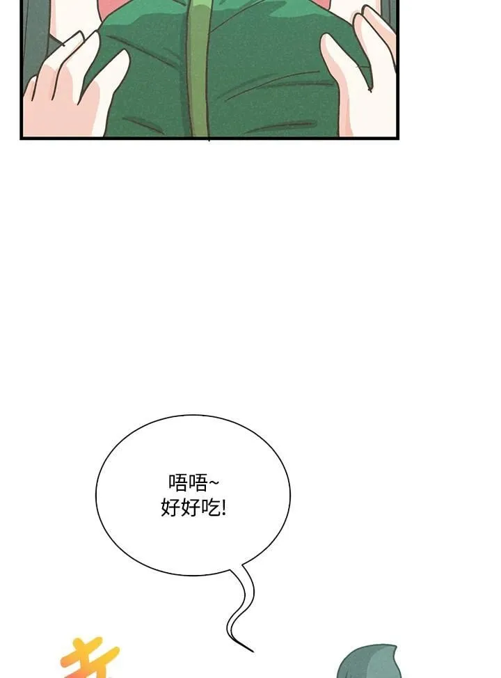 第111话65