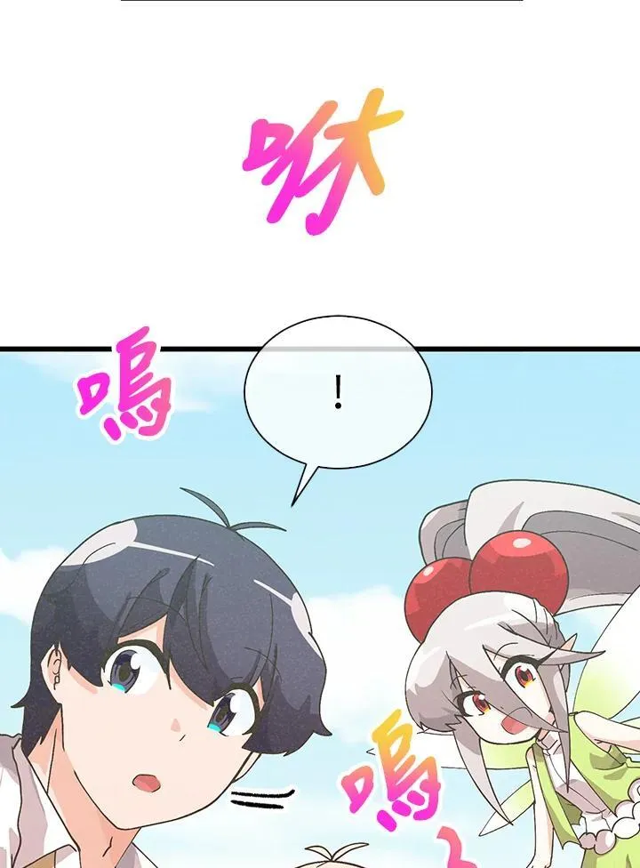 第102话51