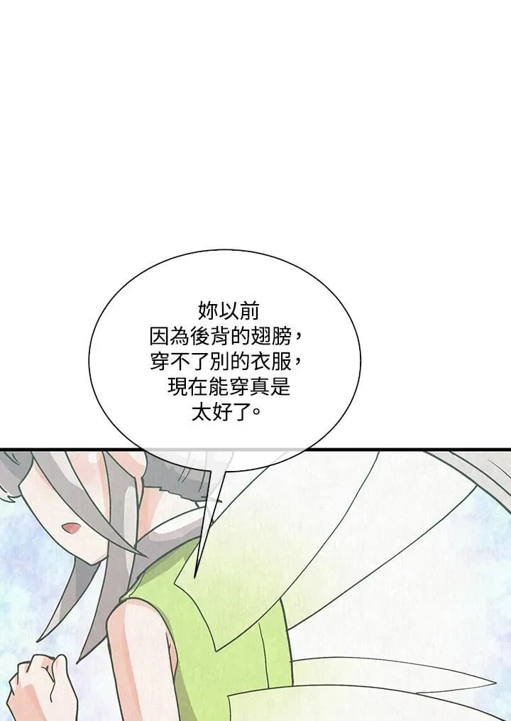 第107话50