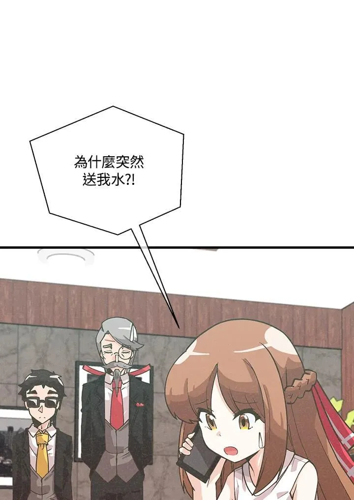 第104话74