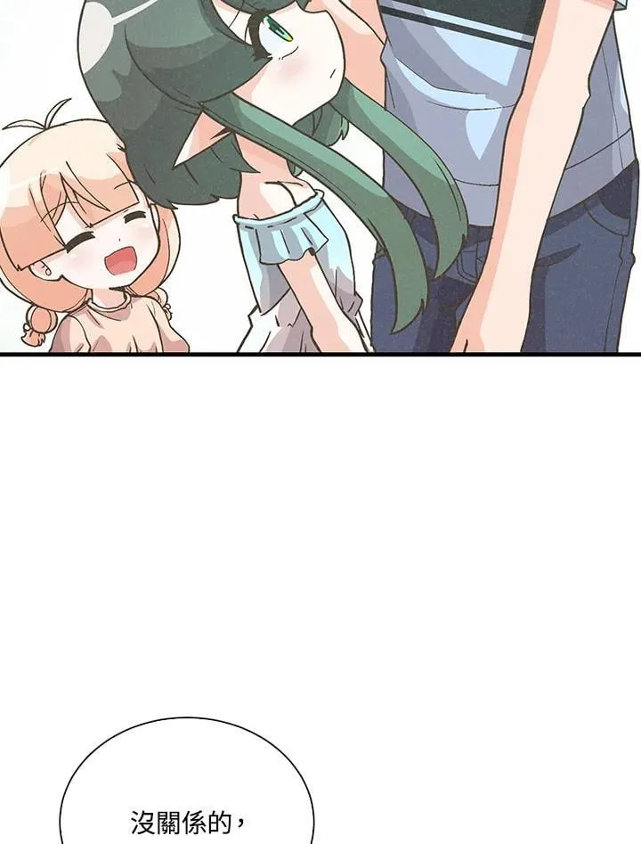 第104话106