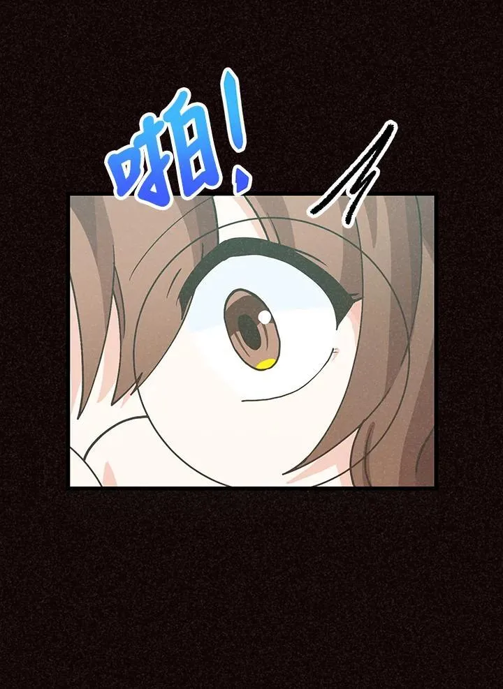 第102话66