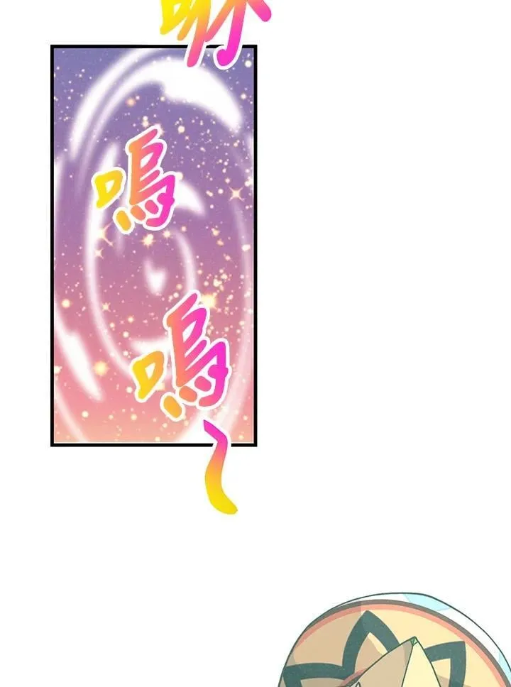 第110话86