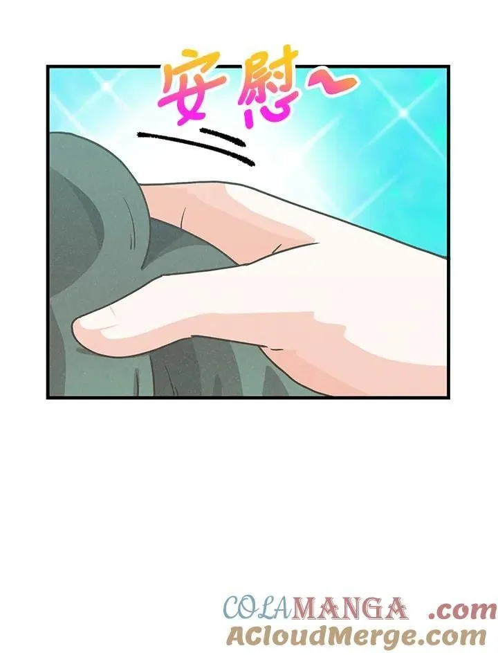 第104话104