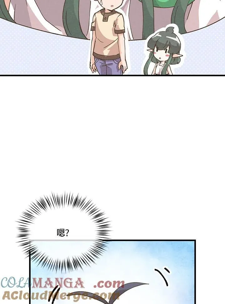 第109话48