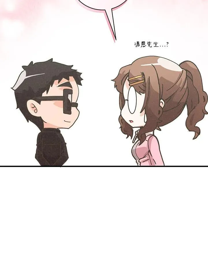 第117话90