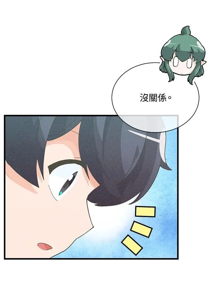 第100话83