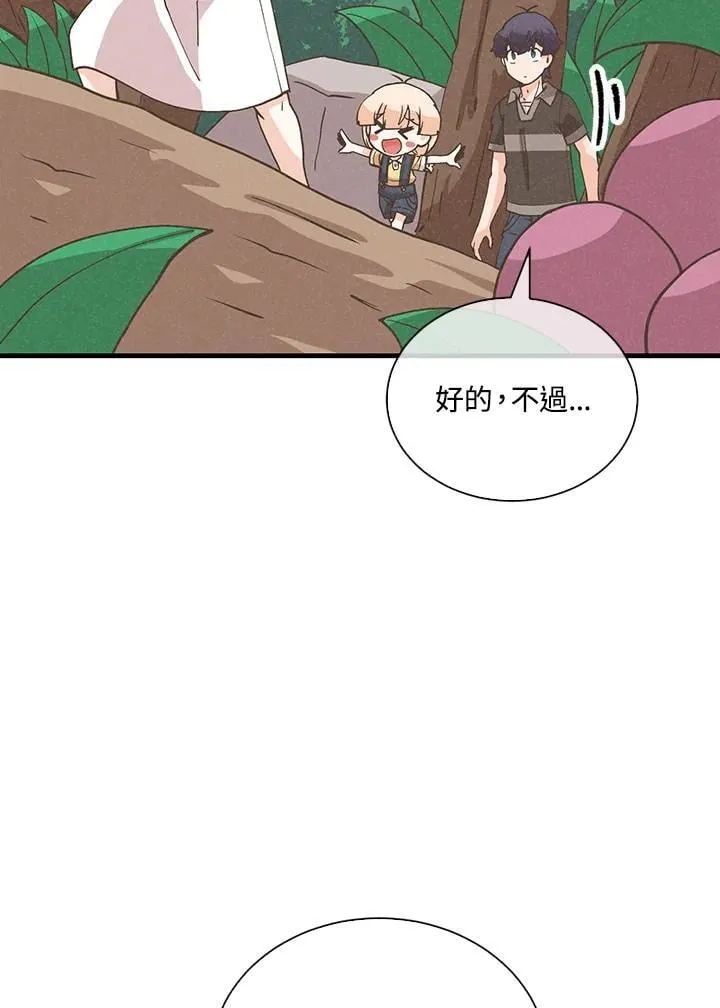 第111话15