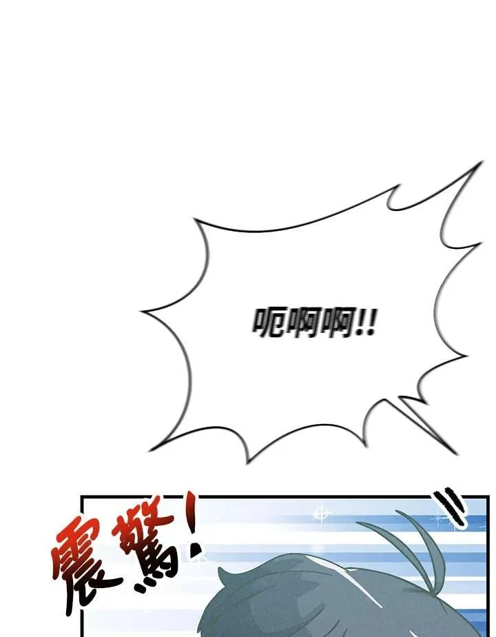 第107话58