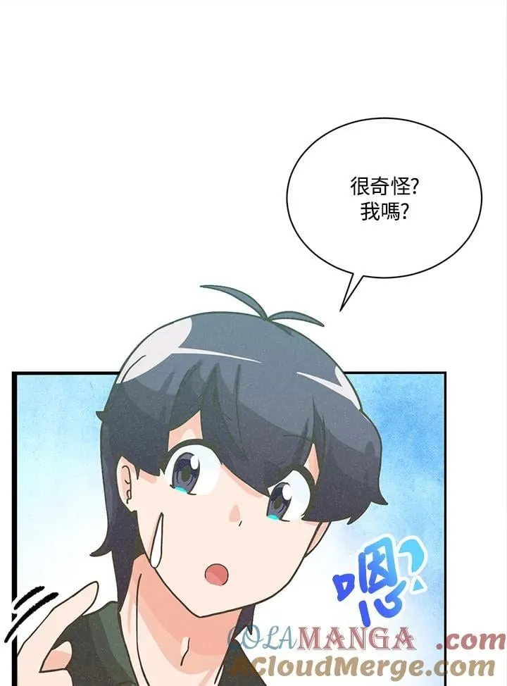 第114话36