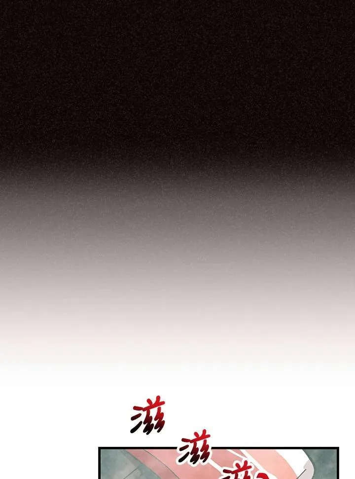 第105话61