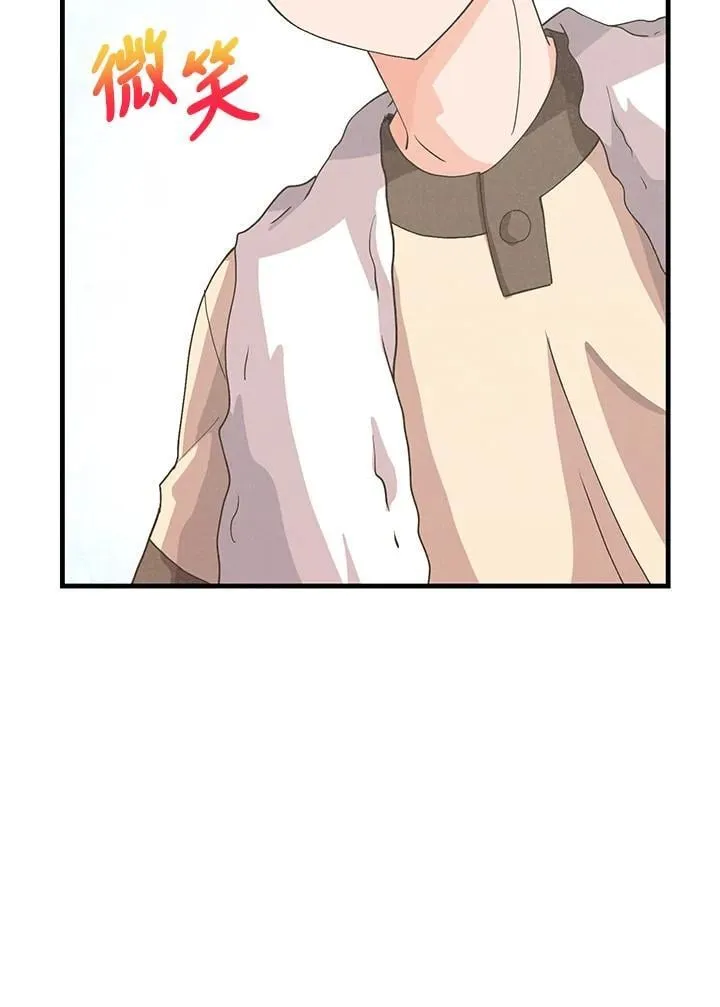第108话17