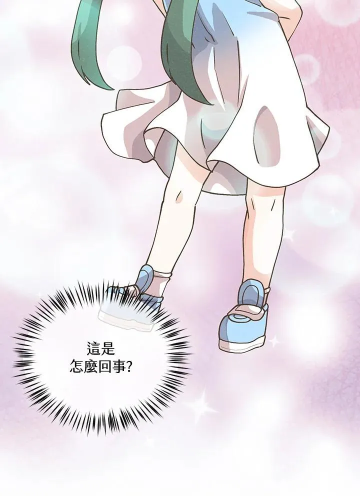 第111话25