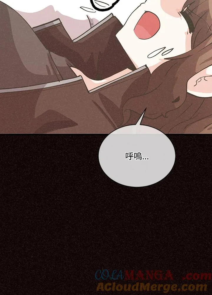 第117话72