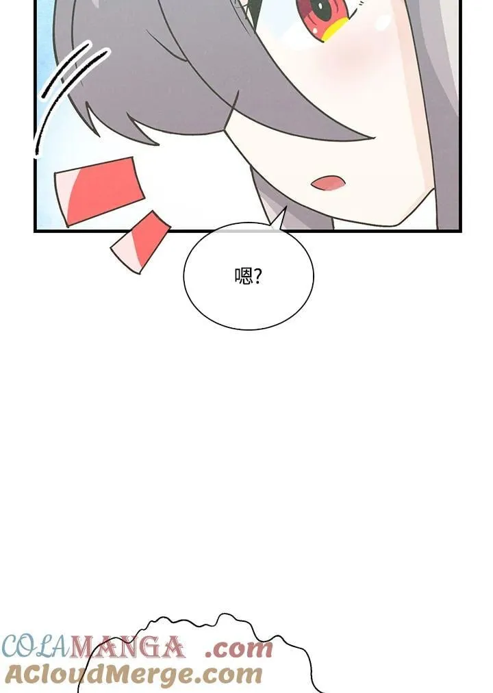 第107话108