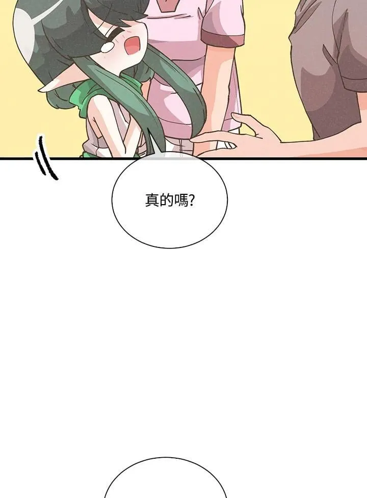 第107话17