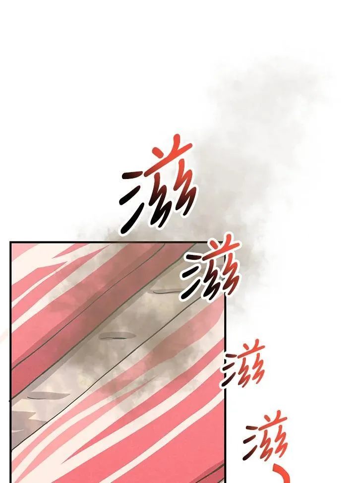 第111话58