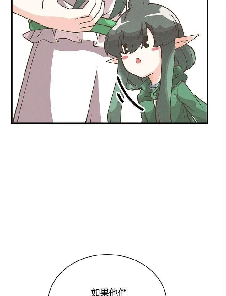第115话102