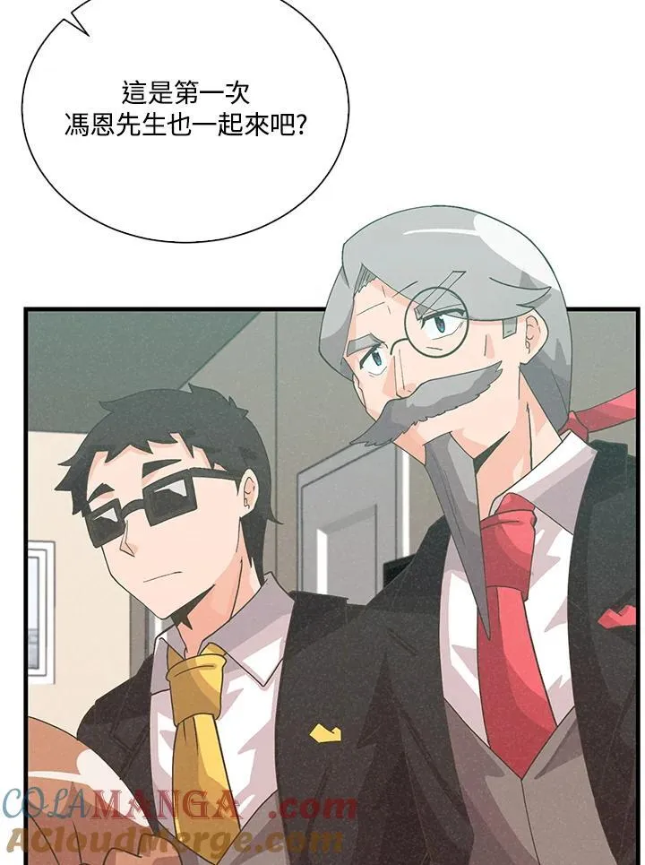 第100话104