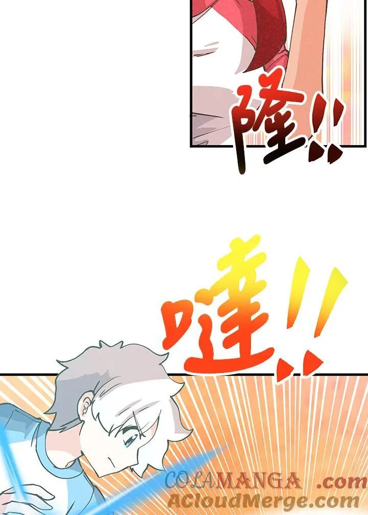 第116话24