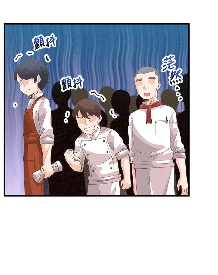 第99话111