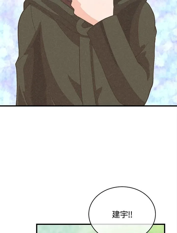 第115话91