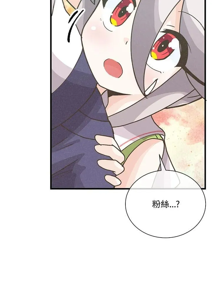 第107话113