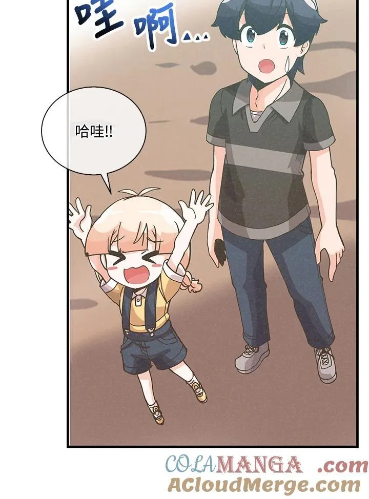 第111话36