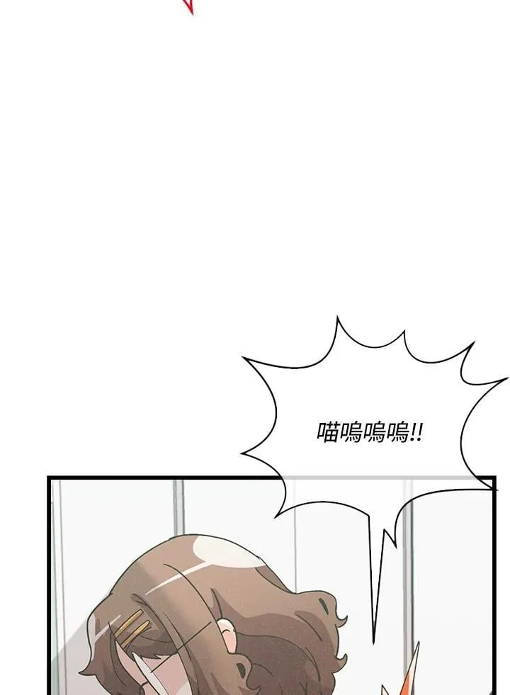 第102话29