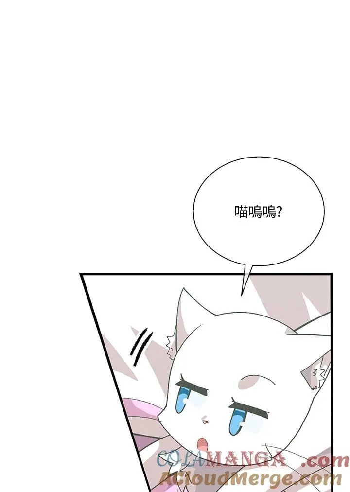 第102话16
