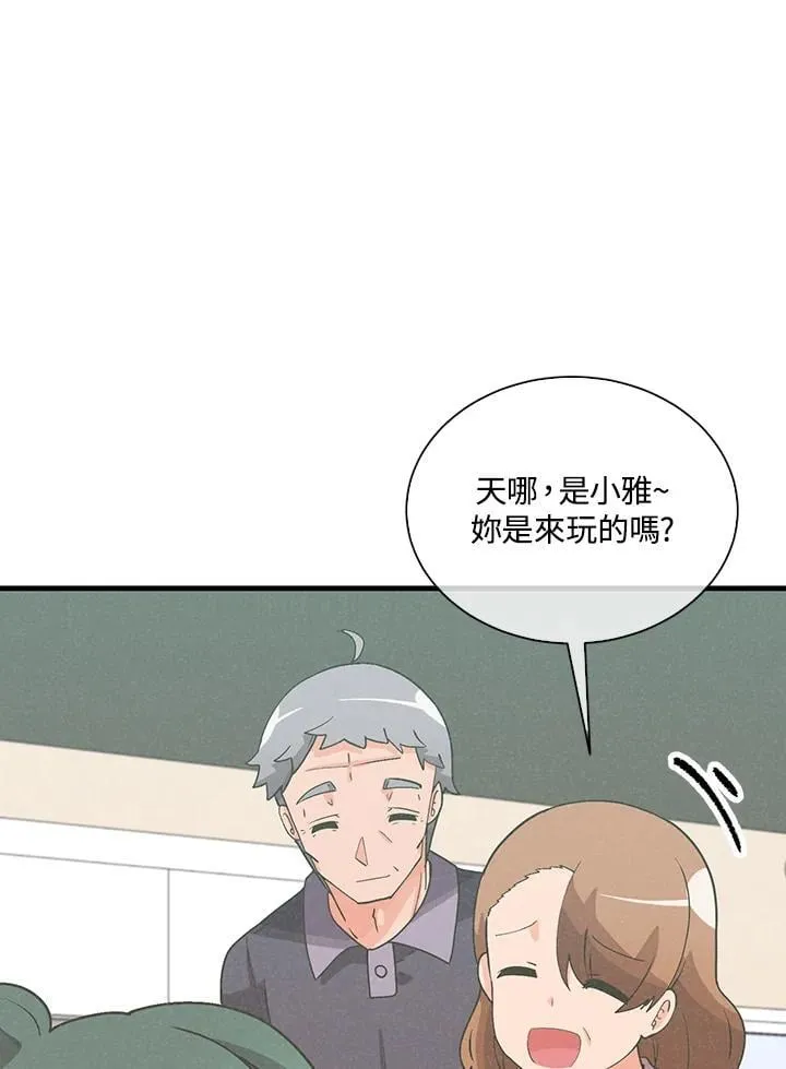 第98话(第2季最终章)99