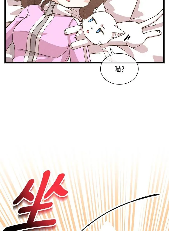 第102话26