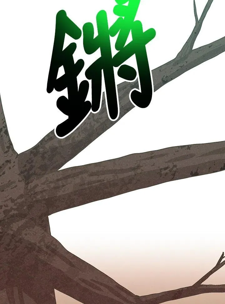 第111话33