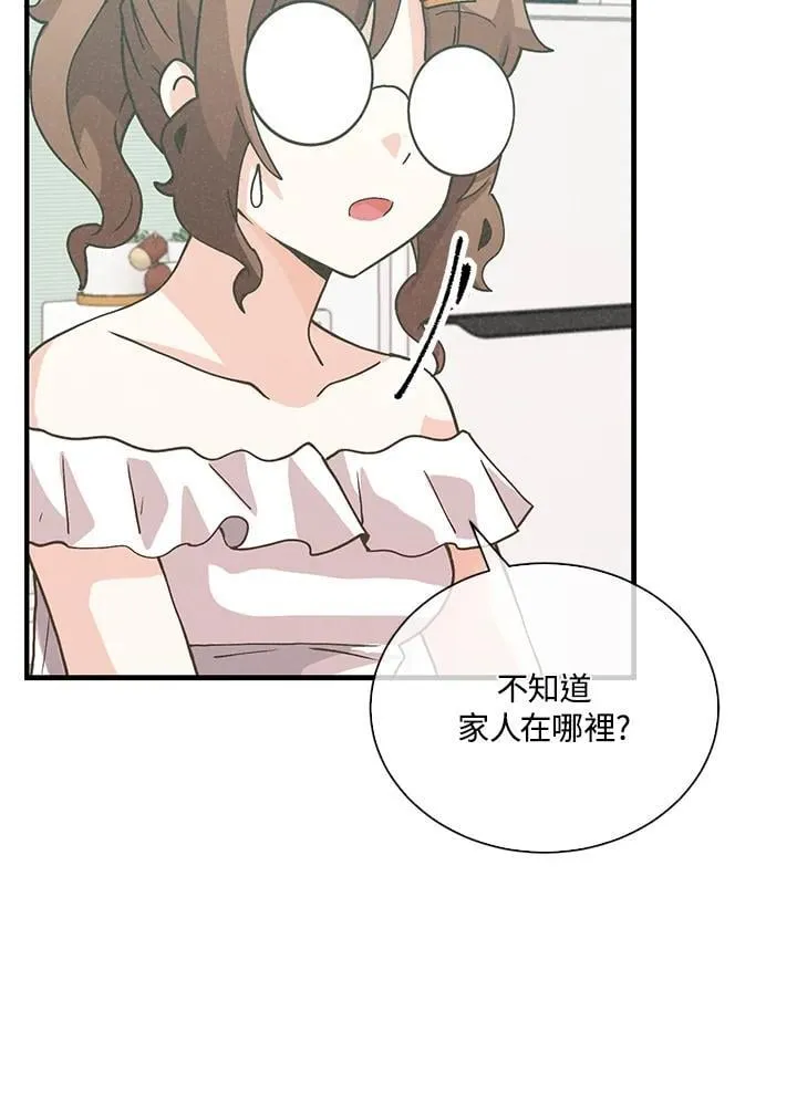 第103话102