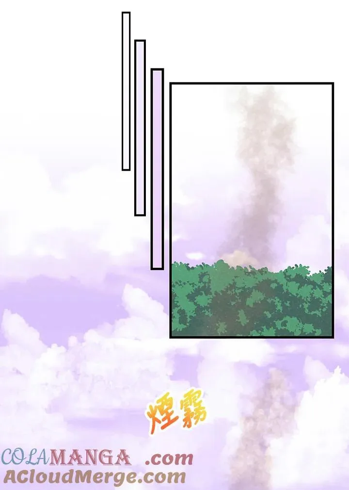 第111话56