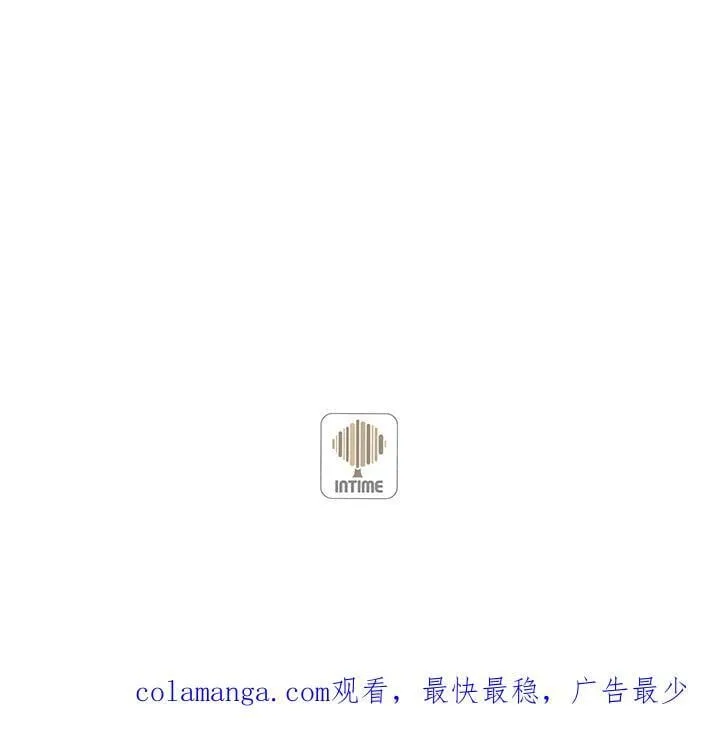 第99话119