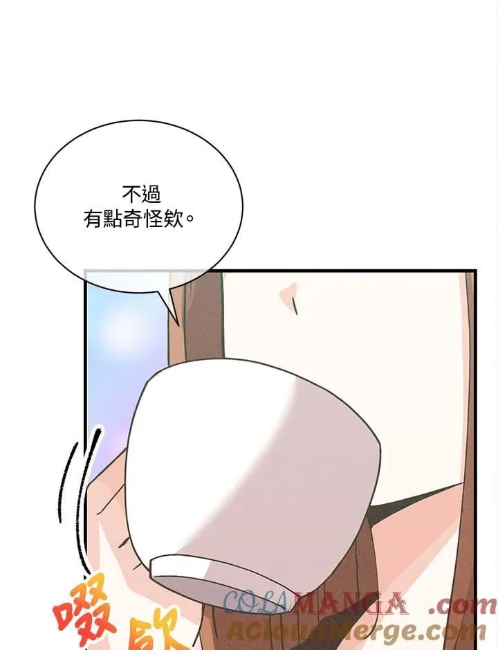 第114话56